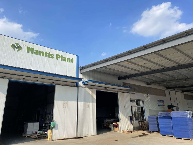 About Our Company